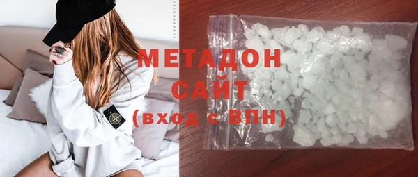 меф Беломорск