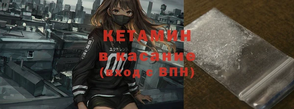 a pvp Белокуриха
