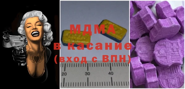 a pvp Белокуриха