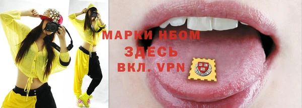 тгк Белоозёрский