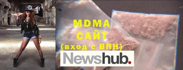 меф Беломорск