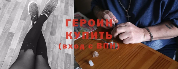 a pvp Белокуриха