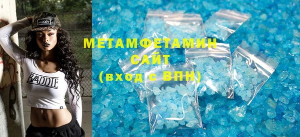 a pvp Белокуриха