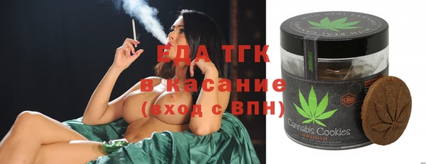 a pvp Белокуриха