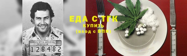 a pvp Белокуриха
