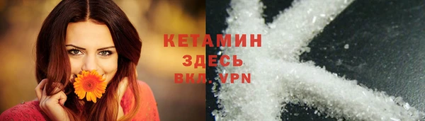 a pvp Белокуриха