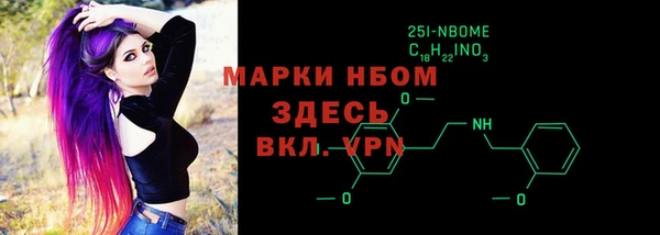 тгк Белоозёрский