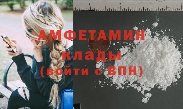 a pvp Белокуриха