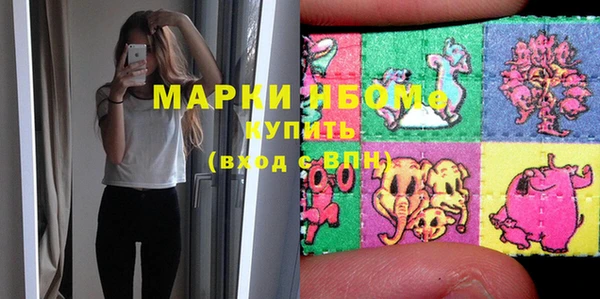 a pvp Белокуриха