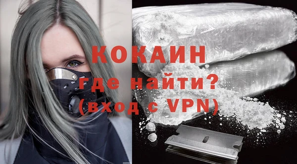 a pvp Белокуриха