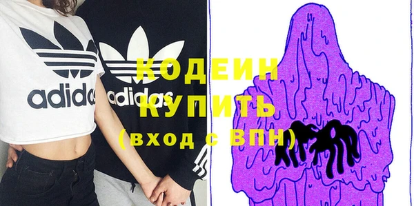 меф Беломорск