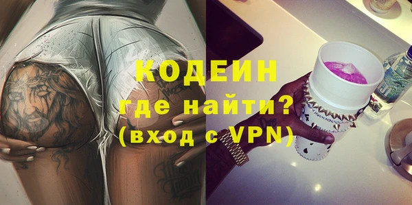 тгк Белоозёрский