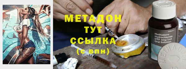 a pvp Белокуриха