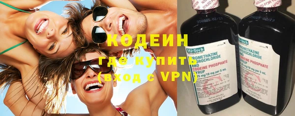 тгк Белоозёрский