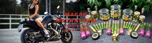 a pvp Белокуриха