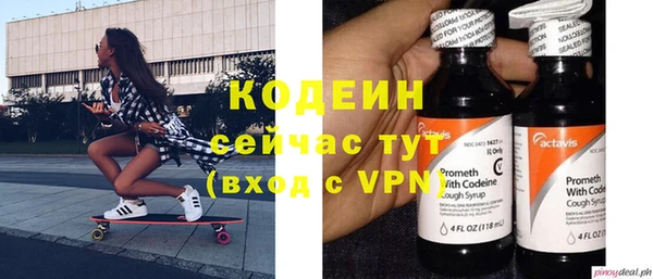 тгк Белоозёрский
