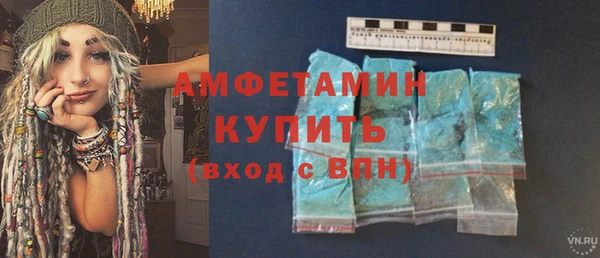 a pvp Белокуриха