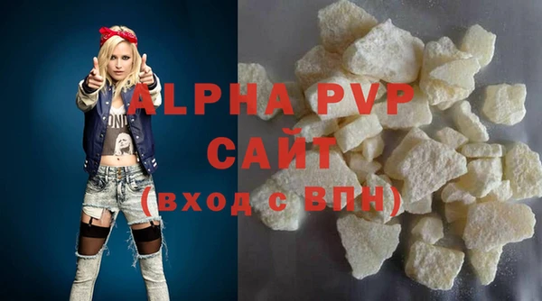 тгк Белоозёрский