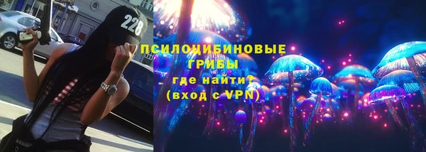 тгк Белоозёрский